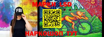 шишки Бузулук