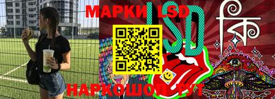 дживик Бугуруслан