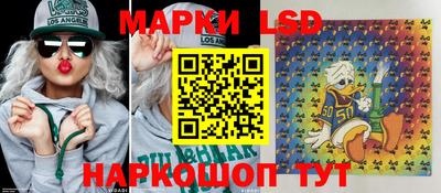 кокаин VHQ Будённовск
