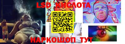 дживик Бугуруслан