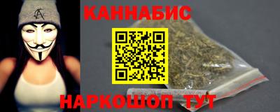 кокаин VHQ Будённовск