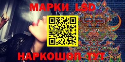 шишки Бузулук