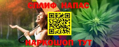 дживик Бугуруслан