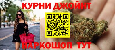 дживик Бугуруслан