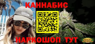 кокаин VHQ Будённовск