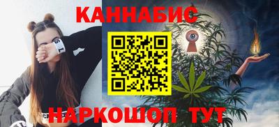 дживик Бугуруслан