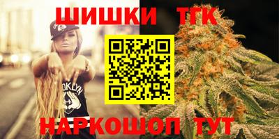 кокаин VHQ Будённовск