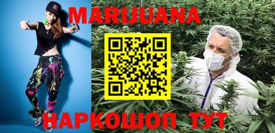 дживик Бугуруслан