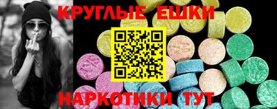 дживик Бугуруслан