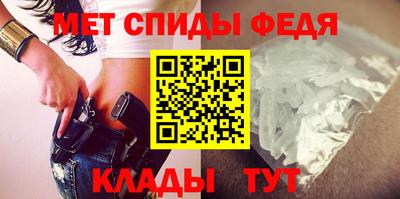 дживик Бугуруслан