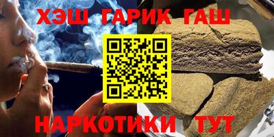 дживик Бугуруслан