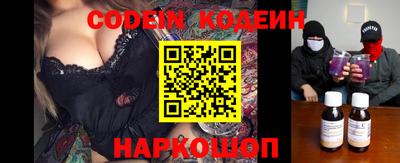 дживик Бугуруслан