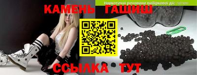 дживик Бугуруслан