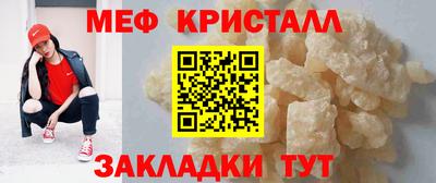 кокаин VHQ Будённовск