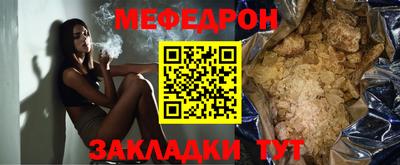 дживик Бугуруслан